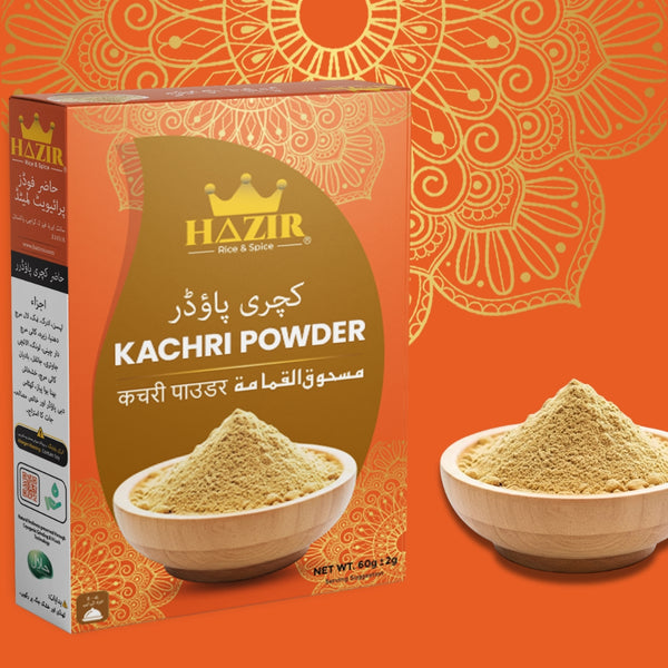 Kachri Powder - Natural Meat Tenderizer - Hazir