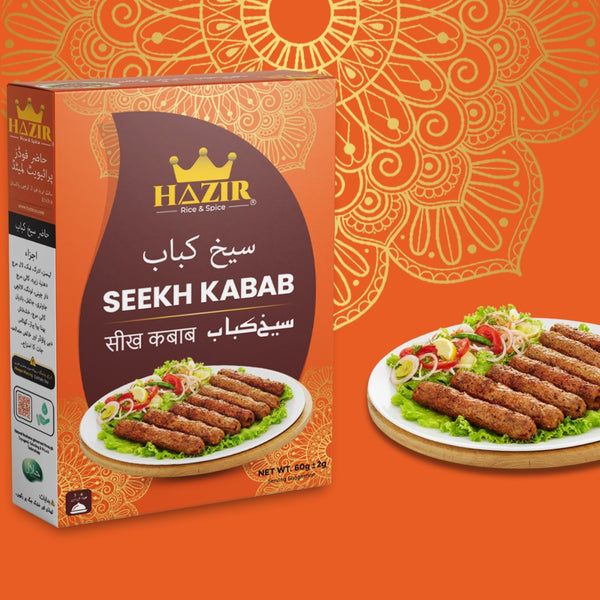 Seekh Kabab Masala for Delicious Kebabs - Hazir