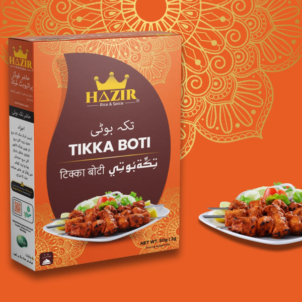 Tikka Boti Masala